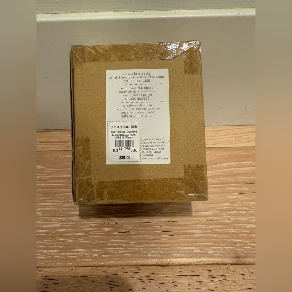 NWT Pottery Barn Kids Brushed Nickel Holdbacks End‎ Caps